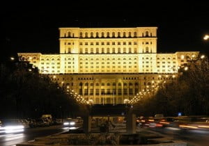 vacanta mea in Bucuresti